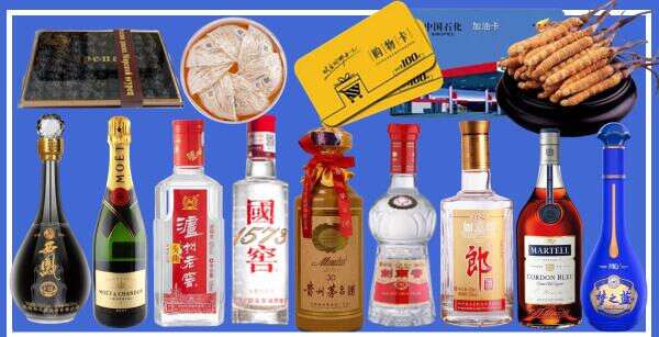 菏泽市牡丹虚竹烟酒经营部