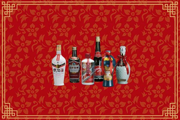 菏泽市牡丹回收白酒